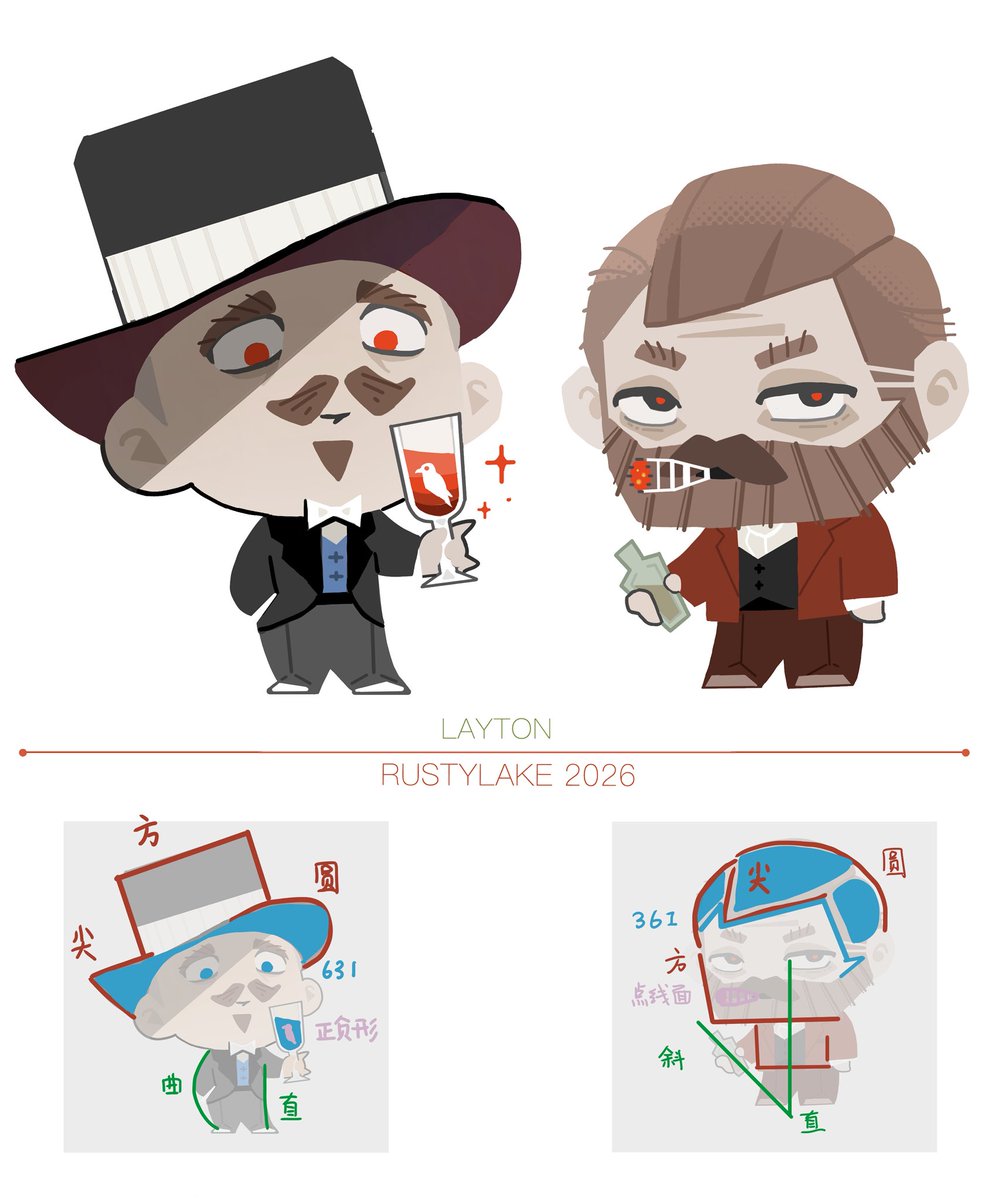 Laytonton_'s tweet photo. 心惊胆战的三个晚上终于通关了
#Rustylake  #servantofthelake https://t.co/7oOV57puvu