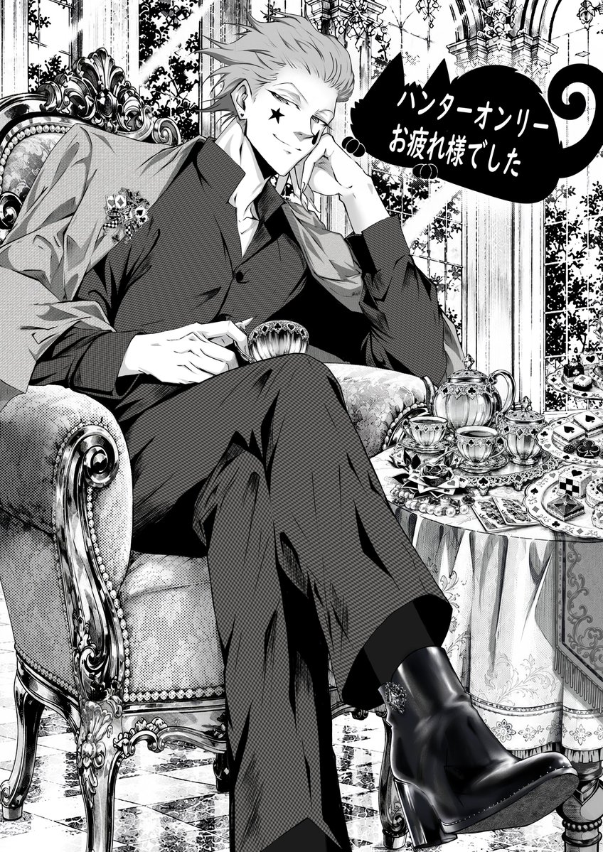 itinose09's tweet photo. オンリーお疲れ様でした。🃏 https://t.co/f8jLWNZrWU