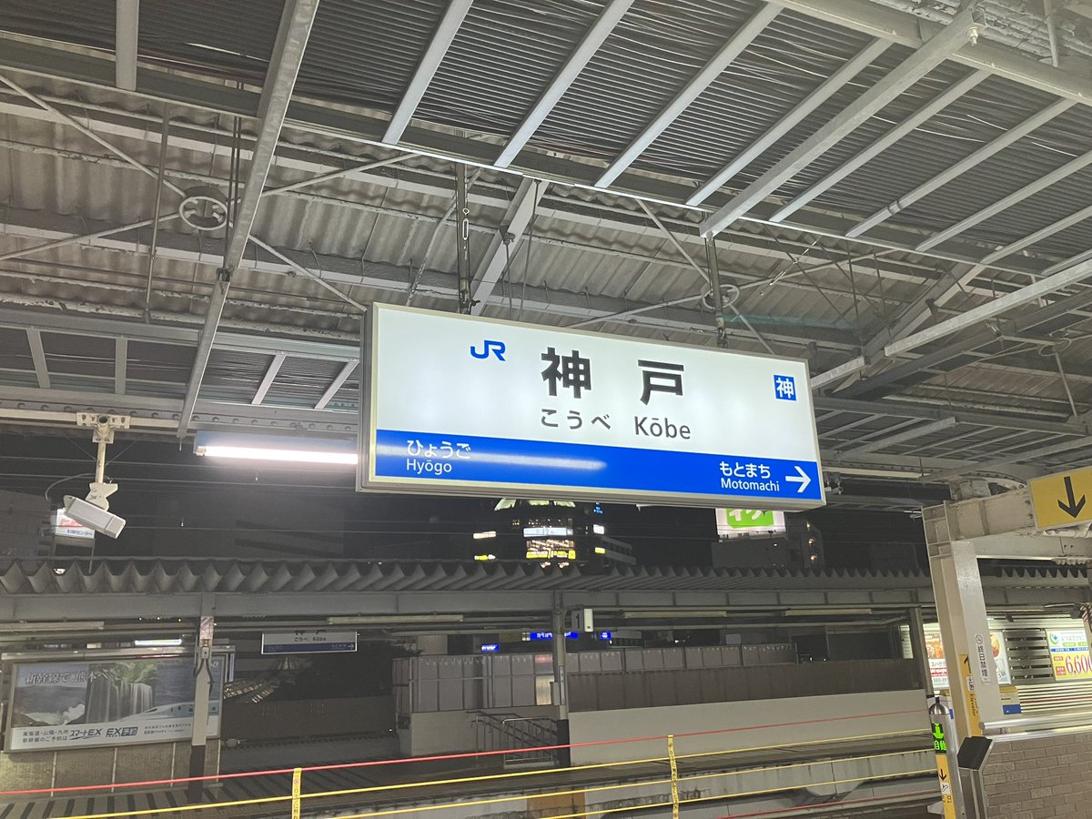 axexlda's tweet photo. かえりま https://t.co/tjbXSuRhBy