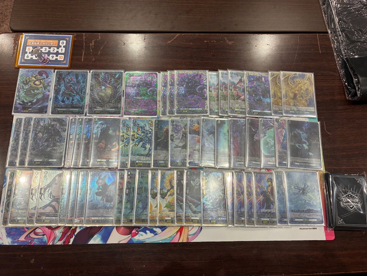 ultimate__VG's tweet photo. Ultimate Vanguard CUP Vol.55
サイドイベント結果

🥇優勝🥇
いかちゃん選手
禁忌の運命者 ゾルガ・ネイダール

おめでとうございます🎉

#ヴァンガード　#ultimate_vg https://t.co/Sv5eugfGhx