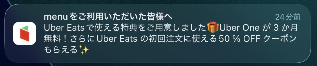 104un's tweet photo. 二度見した https://t.co/v1cF5OJcCF