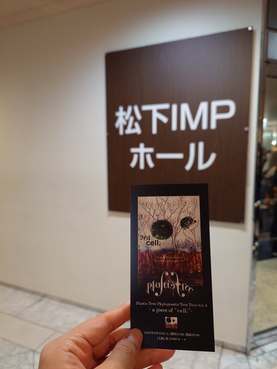 hitomin0810's tweet photo. Plastic Tree秋ツアー、関西公演が全部終わりました。
毎回来てよかったと心から思うライブをありがとうです。
次も待ってます(´∀｀)ノ
#PlasticTree
←昨日　今日→ https://t.co/wn3CXfWI9g