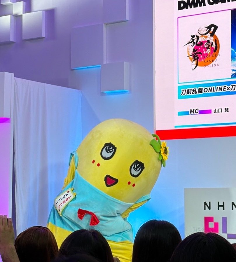 funassyi's tweet photo. ばぁ♪ヾ(。゜▽゜)ノ https://t.co/xumWzITnE4