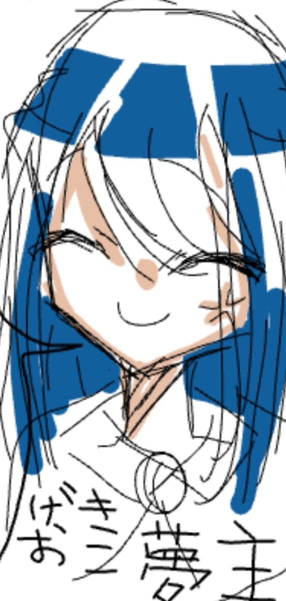 O3ViXoPHP1841's tweet photo. #シルバーウィークが始まるのでフォロワーがゴワァァァって増えるらしい
私はこんなのを描いています！絵柄が好み！っと思ってくれる方はぜひフォローしていってください！ https://t.co/P3nDcWjsvE