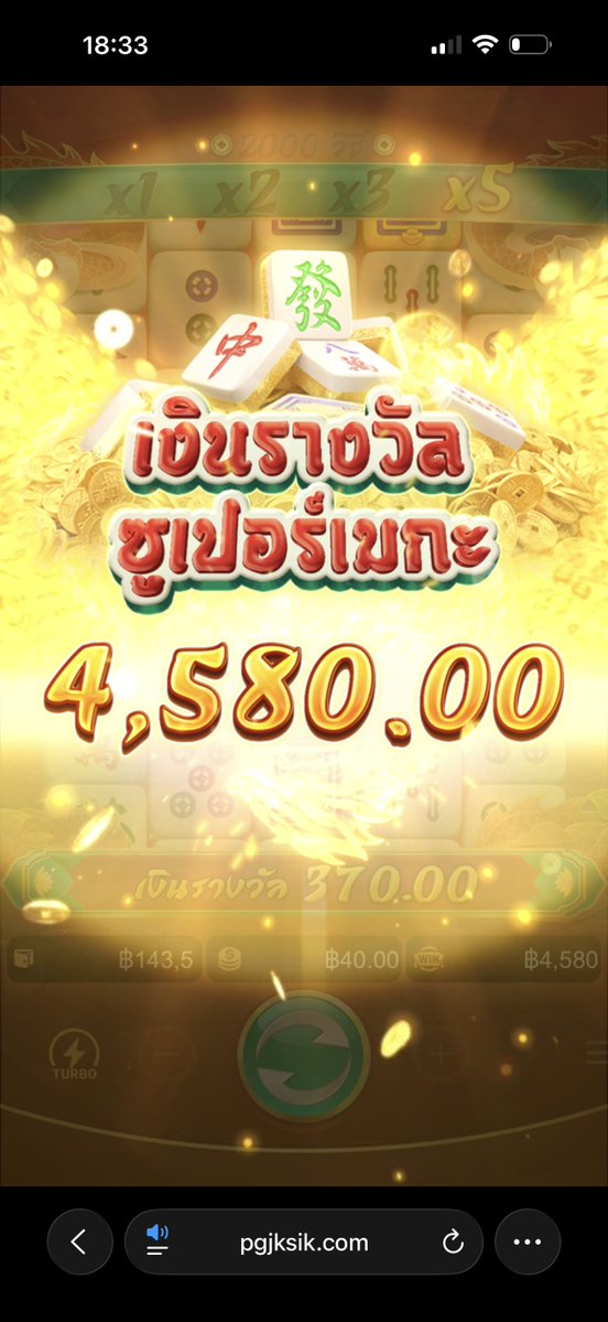 Rachen_56's tweet photo. มาจองก็ไหลดีเหมือนกันนะเนี้ยย
🎰  เวลาแตกห้ามพลาด
🗣️  ปากต่อปากว่าเว็บนี้ดีไม่มีโกง
💸  เงินมันยุในGood76 ยุที่จะคว้าได้รึป่าว
👑 ยูสใหม่และยูสเก่าก็แตก ไม่มีล็อคยูส

สมัครฟรี
📲  https://t.co/pHQAimtvZ5 https://t.co/MToiQ5RJ96