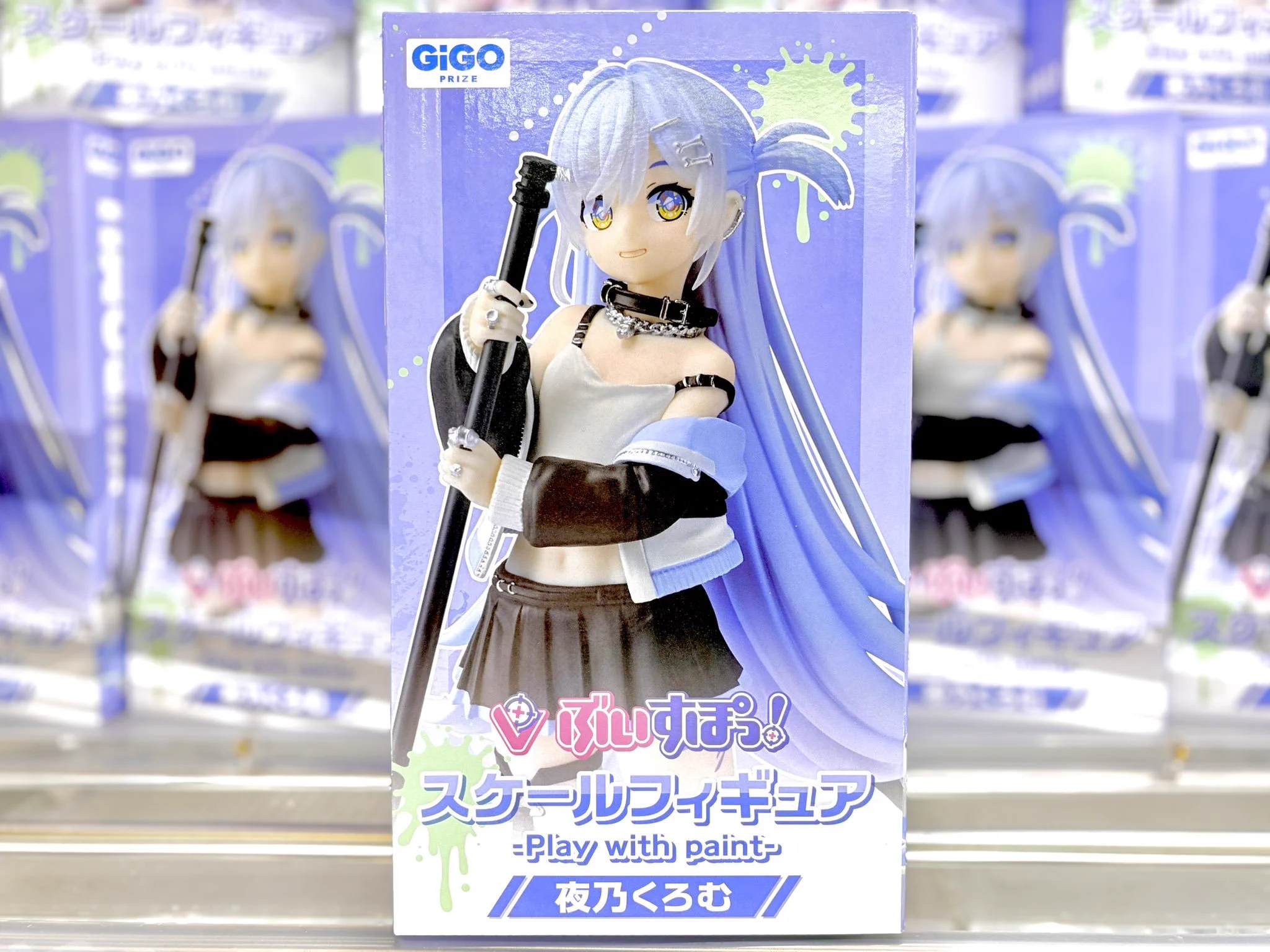 新作、GIGO限定品含むプライズフィギュアまとめ売り20体 GiGOイトーヨーカドー八王子 on X: 