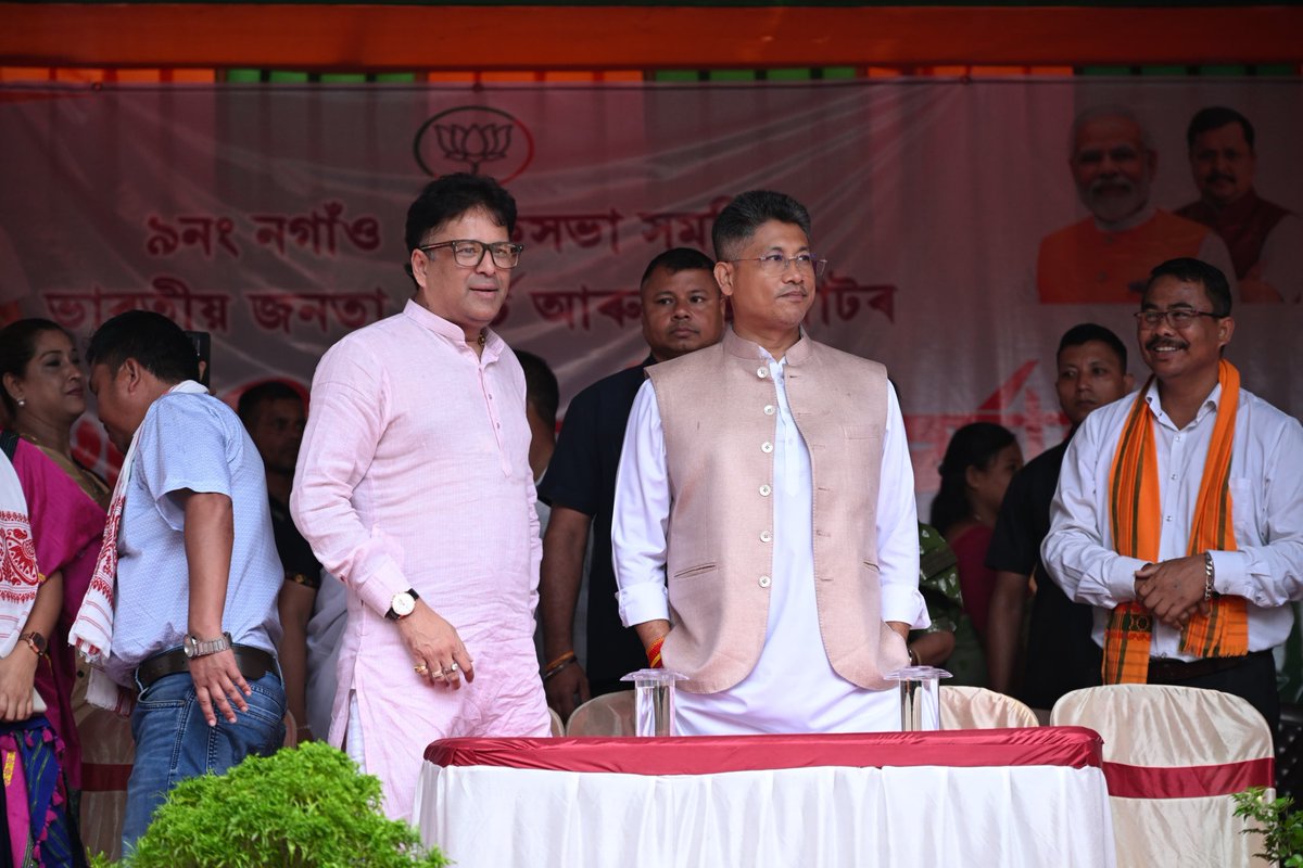 Pijush_hazarika's tweet photo. In view of the forthcoming Nagaon Lok Sabha by-election, inaugurated the @BJP4Assam’s Jagiroad Gaon Panchayat election office today in the presence of Hon'ble MLA Shri @manabdeka Dangoriya

Addressed karyakartas and local residents, urging them to work with dedication towards the party’s organisational efforts.