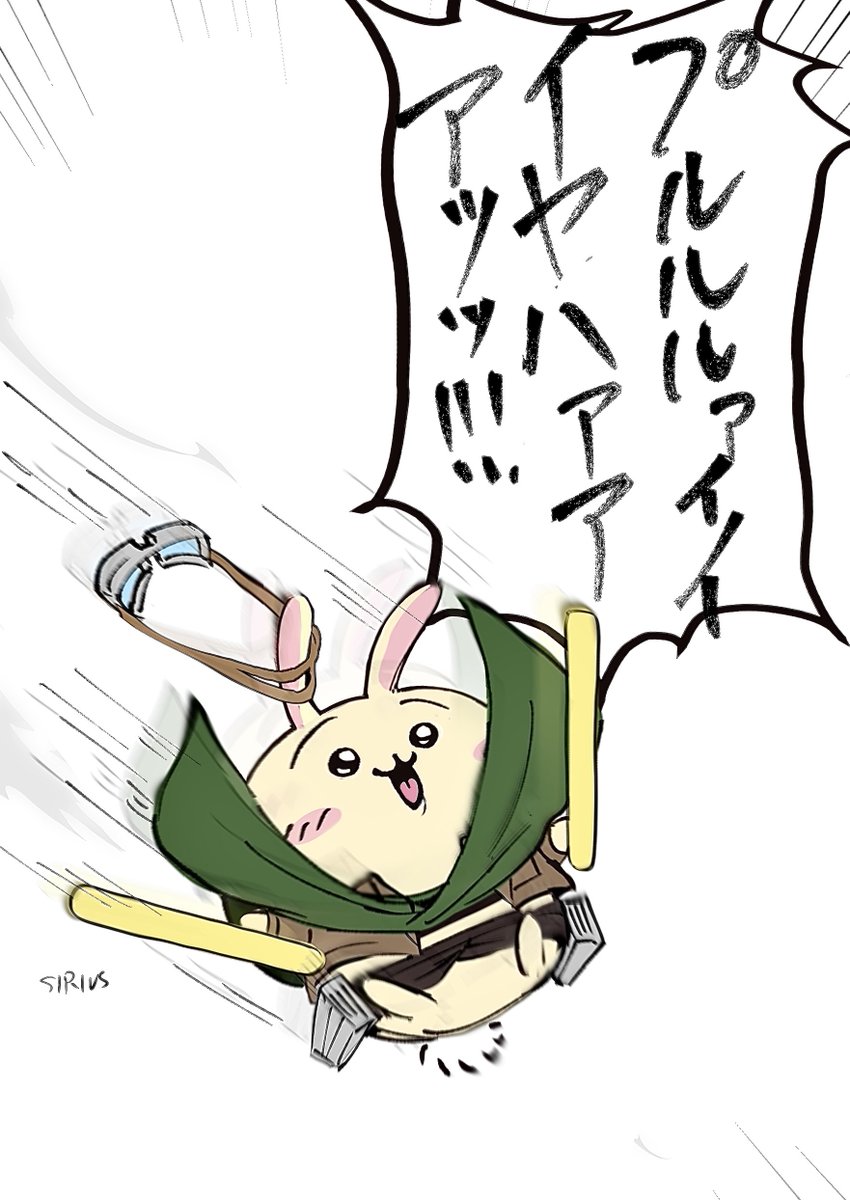 SIRIUS_0905HZ's tweet photo. こんなのばかり描いてる https://t.co/orhwIkp9EK