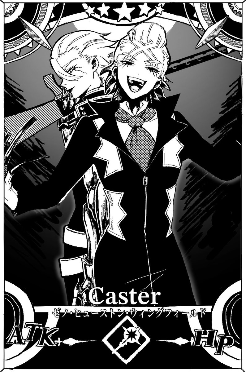 A1hotetoku's tweet photo. えふごパロ https://t.co/O1tmWyvnol
