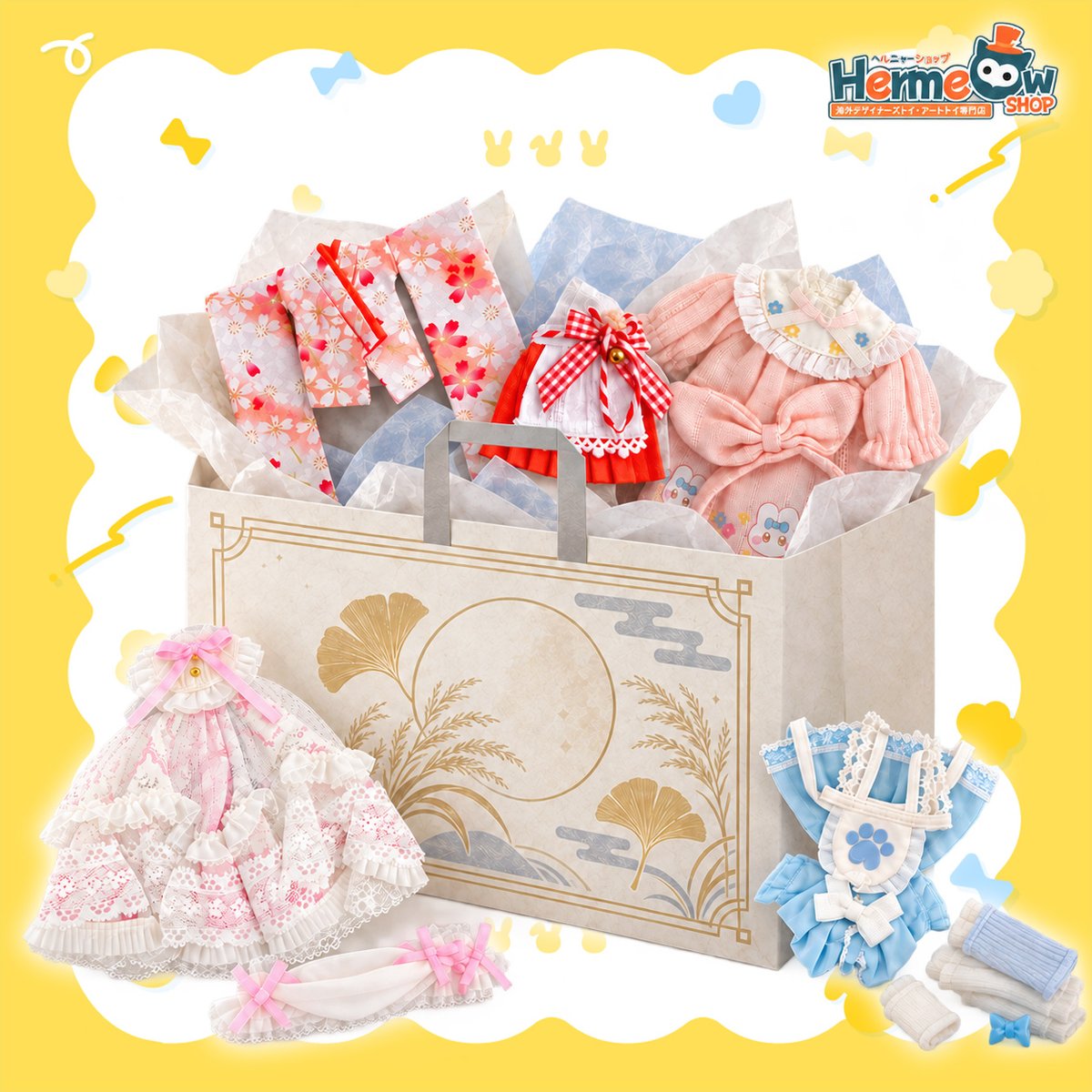 hermeow_shop's tweet photo. 📢🌕シルバーウィーク限定・ドール服福袋🌕📢
✨数量限定販売・なくなり次第終了✨
1/12や1/8サイズ中心の小型ドール向けドール服5点セット（通常販売価格合計10000円以上）＋ランダム小物1点入り。
もしカラー希望は備考欄へ（確約不可）。
ご注文は：
https://t.co/F8a7i80YLH
📅9/27（日）23:59まで／お一人様2点まで

※商品画像は参考イメージです。実際にお届けする商品を基準とさせていただきます。