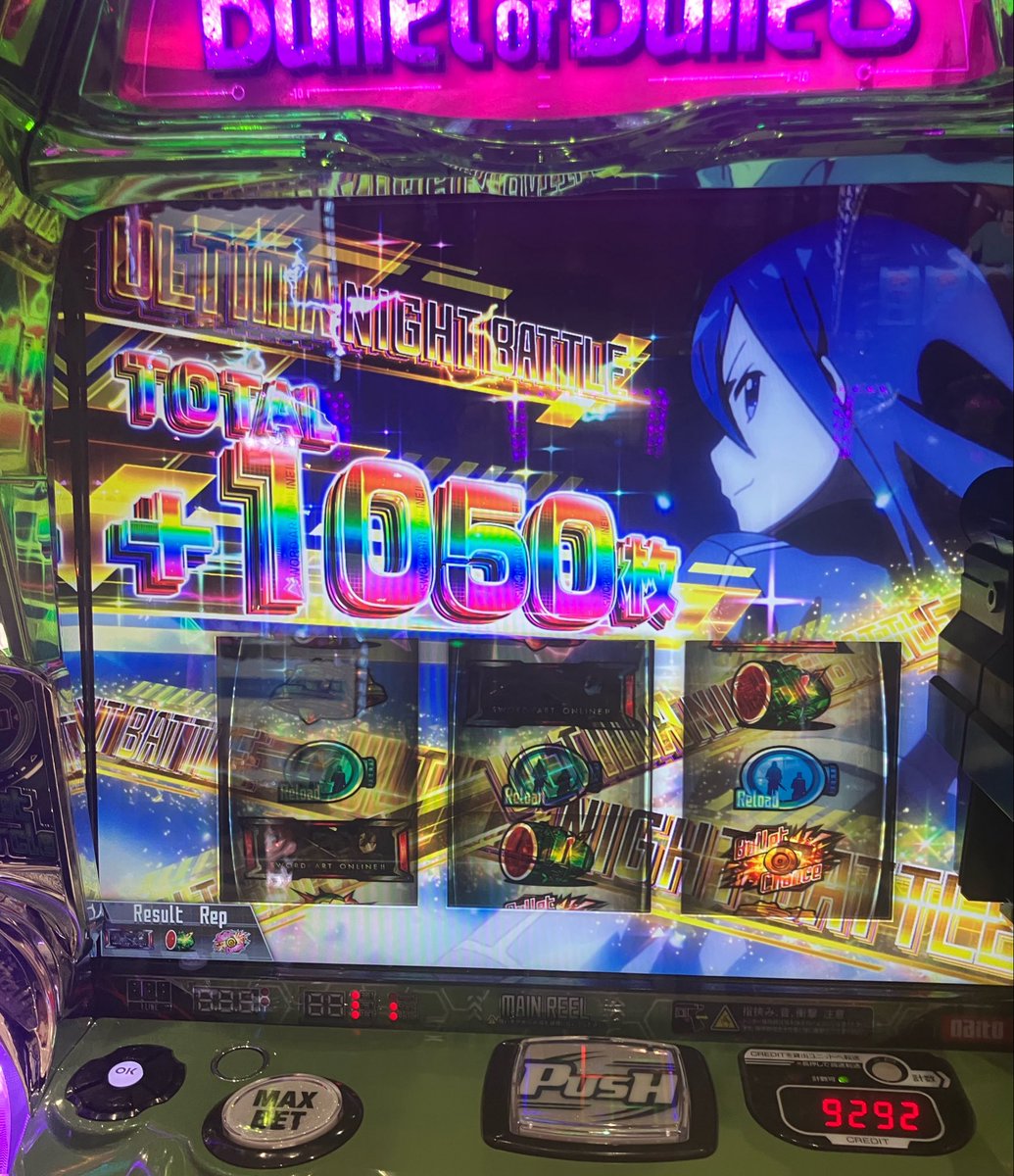 majango_'s tweet photo. わー万枚だ〜 https://t.co/ON2K2nKvXE