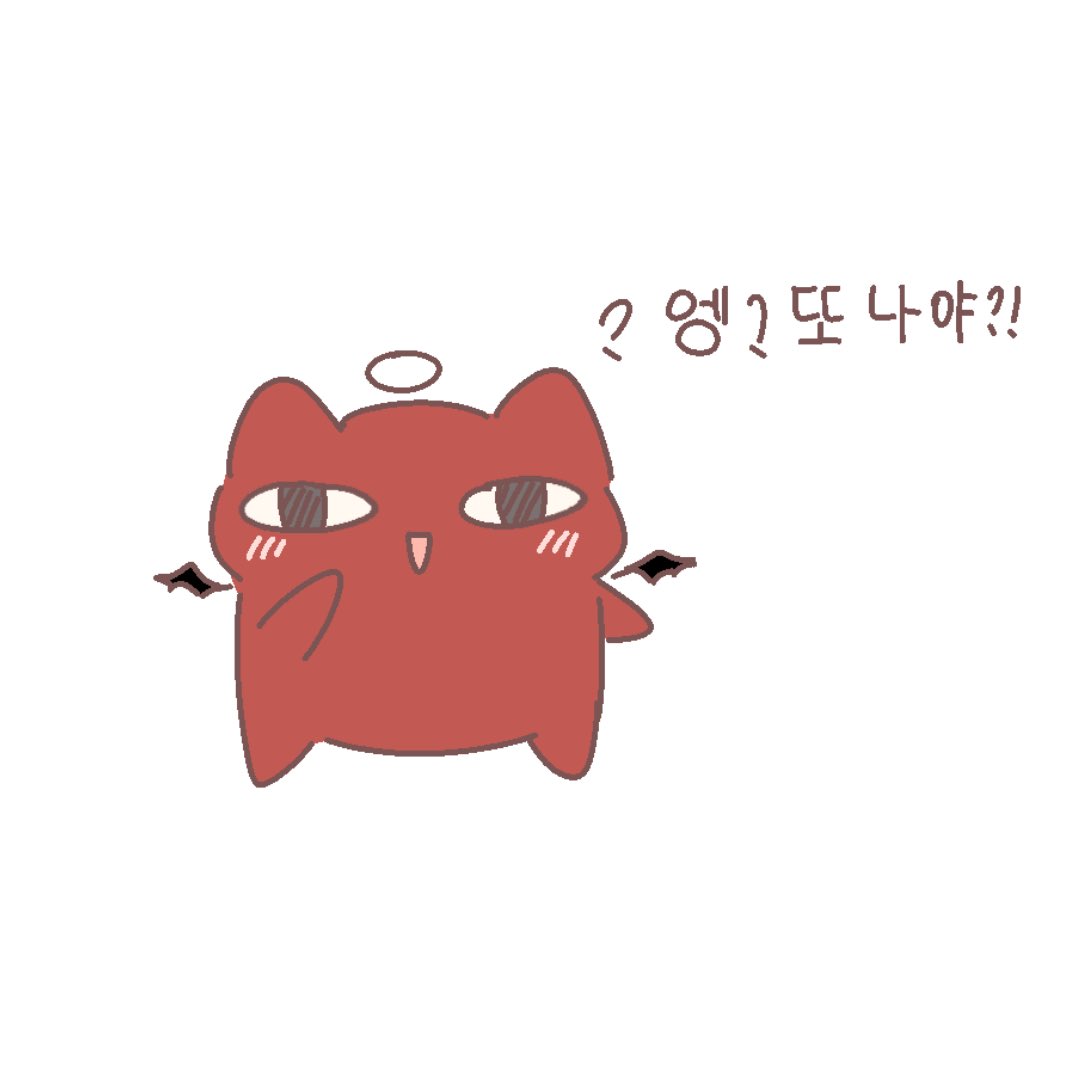 Strawberry_0034's tweet photo. 대체 누가 바보인 거야…（수원은 성격이랑 조금 다르게 그려진 것 같지만… 그래도 우는 수원이 너무 좋아서 그려봤어요🥹💕）
@ieniikitai_66

#환장의가이딩 https://t.co/wGm05lqJs5
