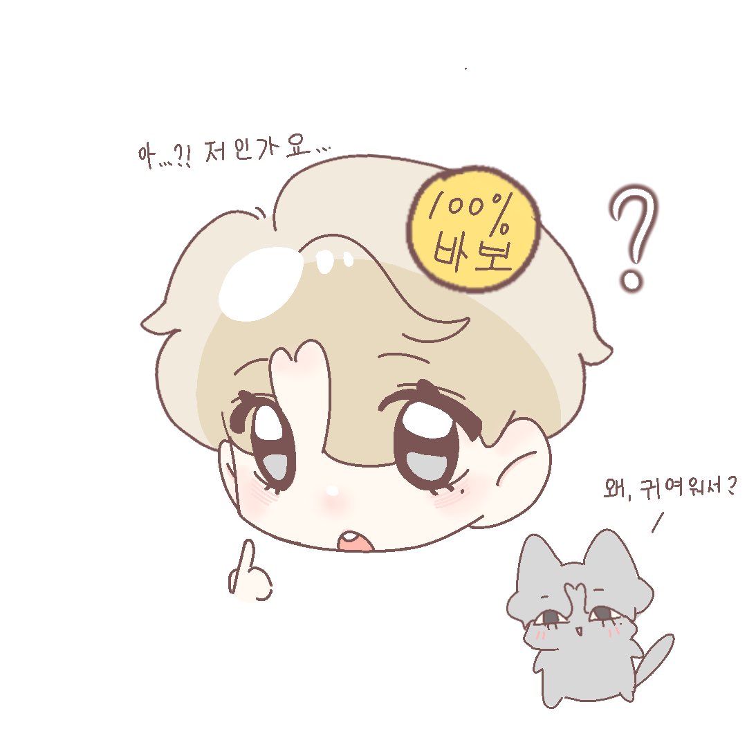 Strawberry_0034's tweet photo. 대체 누가 바보인 거야…（수원은 성격이랑 조금 다르게 그려진 것 같지만… 그래도 우는 수원이 너무 좋아서 그려봤어요🥹💕）
@ieniikitai_66

#환장의가이딩 https://t.co/wGm05lqJs5