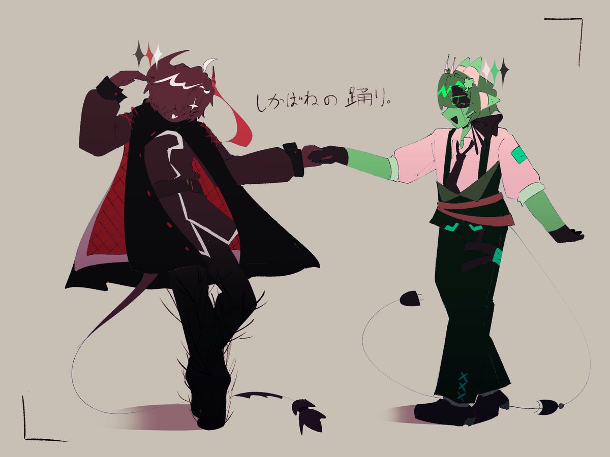 fishkafke's tweet photo. not tagging this.

what are they dancing and being so jolly about? https://t.co/2jBeR0OFye