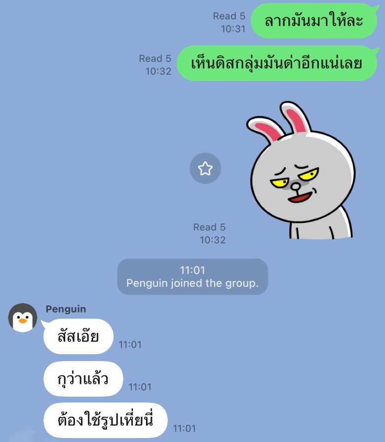 2y18d's tweet photo. ซื้อหวยไม่เห็นถูก https://t.co/rU9rvsixnU