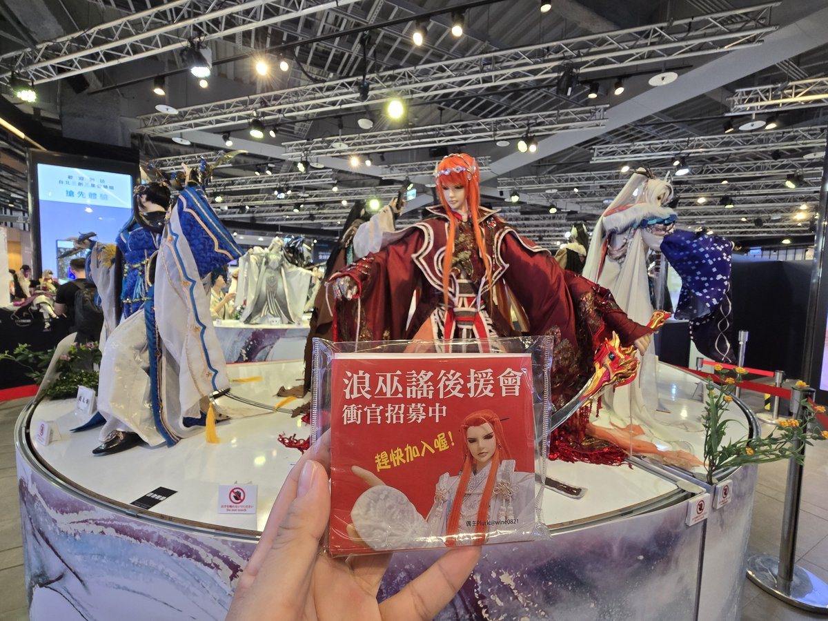 FuYouRou0222's tweet photo. 目前白浪廣告面紙已放置在三創快閃店，歡迎大家來索取喔！✨️ https://t.co/MplVKlMp8d