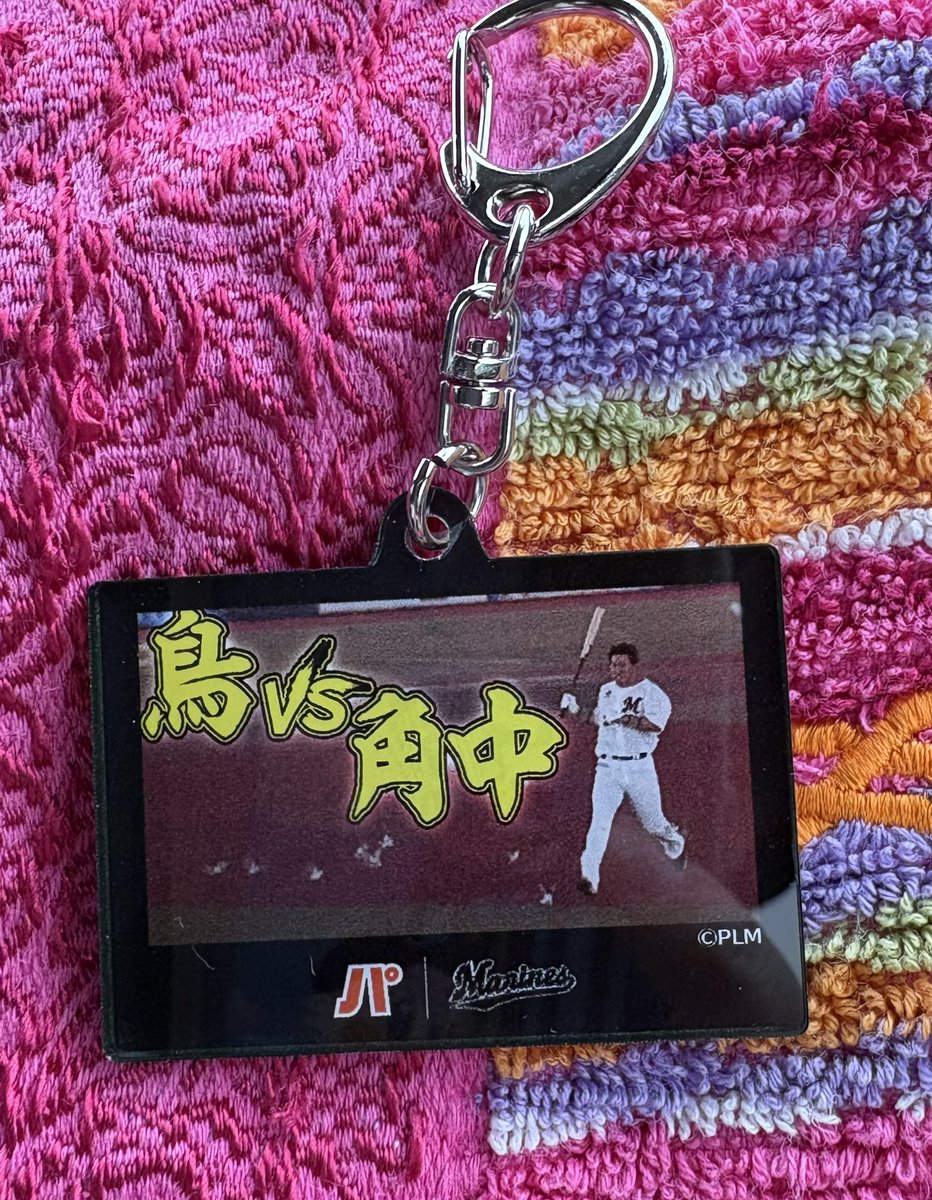 KN262007's tweet photo. あと、⛱️ver欲しいなぁー🥰 https://t.co/WSuAUy9kh9