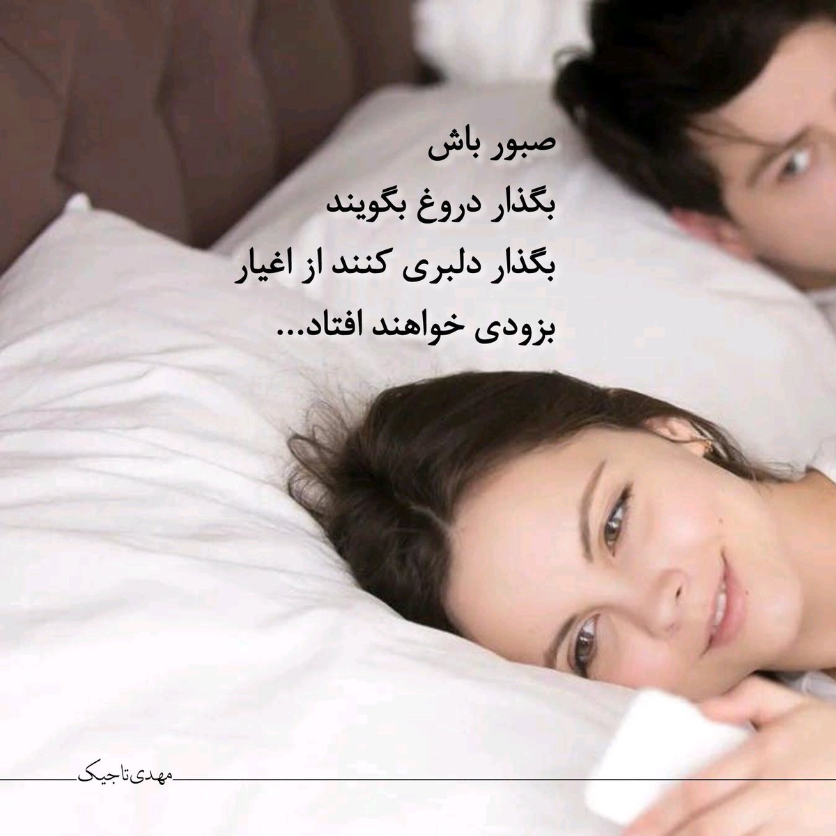 tajik_id's tweet photo. #شعرمعاصر
#شعرفارسی
#شعرنو  

https://t.co/IzsVuI21r0 https://t.co/UV2YK7zVaB