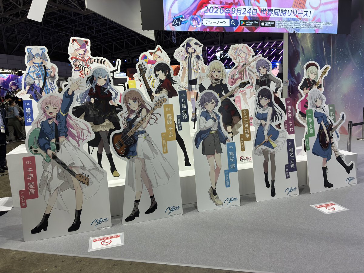 s091tk4r's tweet photo. TGS2026楽しかった https://t.co/CCy6dGSiP8