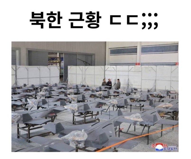 kor_free2_0's tweet photo. 드론작전사령부를 해체한 이유는 분명있다. https://t.co/L1ynMWmyUQ