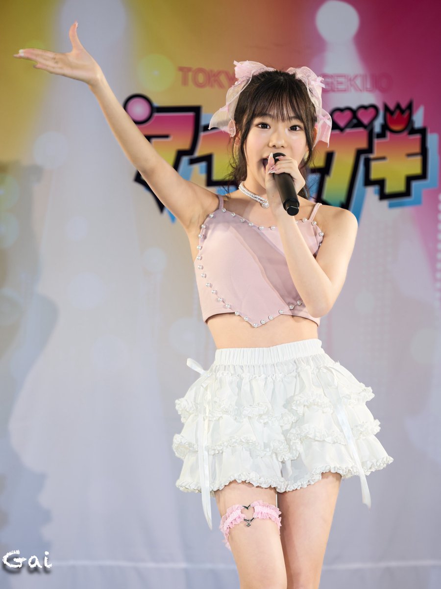 Guy2Jr's tweet photo. Pink Lexaror・Yui️ちゃん11
『ビッグハート🩷キャミソール』⑤
2026.08.05
https://t.co/tYFEXoo8TI
#Yui💖@Yui_qutegirl_1
#LexarioR @LexarioR_
#モニベル @morningbell_inc
#東京アイドル劇場 @tokyoidolgekijo
#YUI_GAI
#アイゲキ_GAI https://t.co/jtoEByYX6x