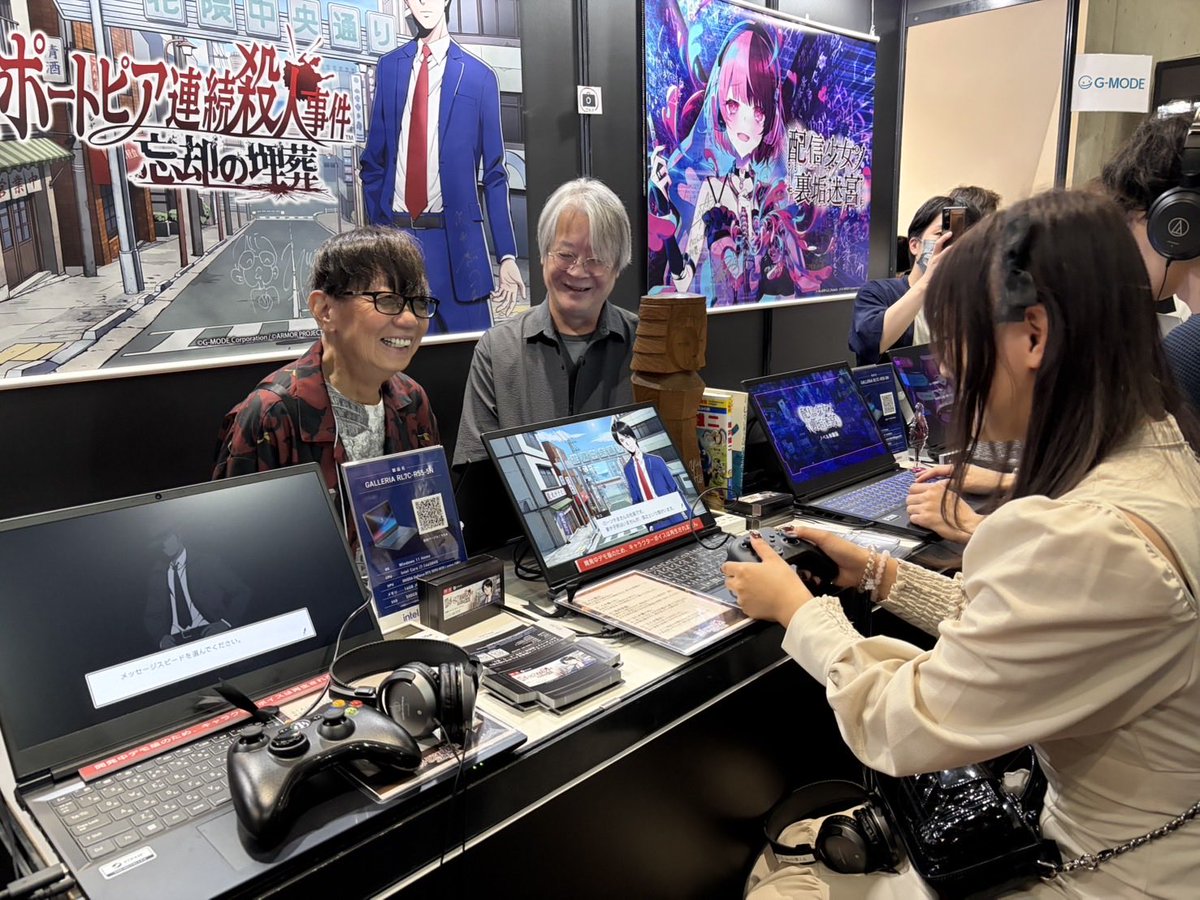 Orion_0814's tweet photo. 東京ゲームショウ 2026に行って来ました。

堀井さんと合流してジー・モードさんのブースへ。
ポートピアの試遊コーナーで、堀井さんは女性にレクチャー。
ポートピアの面白さは伝わったかな〜？

試遊は10分間なのでその続きは
製品版で！

帰りは駅のそばでお疲れさま会。
ビールが美味しかった〜♪ https://t.co/8iOQOC4uJP