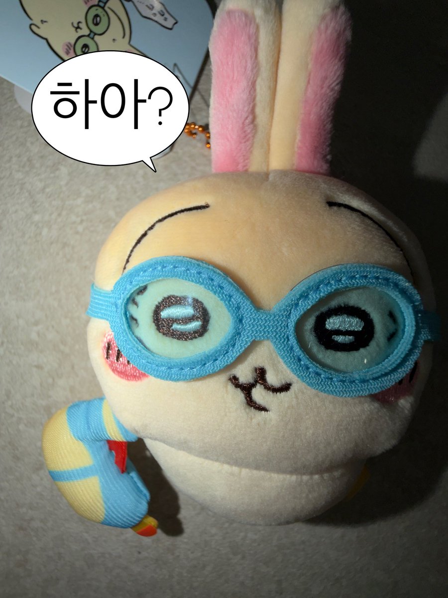 pongpachi's tweet photo. 칭구가 우사기짤 만드러줌ㅋㅋㅋ https://t.co/qCEHS50Co7