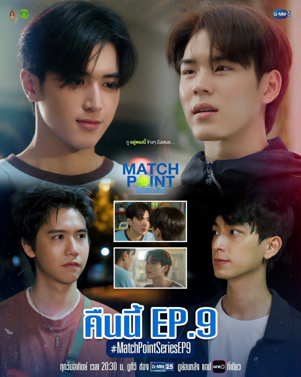 faith290192's tweet photo. MATCH POINT DAY!🤘🏻🥳💙🎾
SERVING MATCH POINT 9TH EP
#MatchPointEP9 #MatchPointSeriesEP9
#TeshowPing #GMMTV https://t.co/mUMGp8X4AT