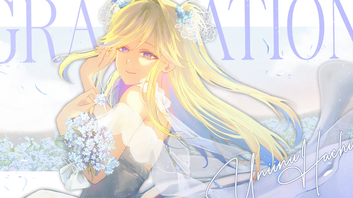 Uniinu | อูนิไลฟ์แกร้ด 20/09 | EPR ͛ on X: 