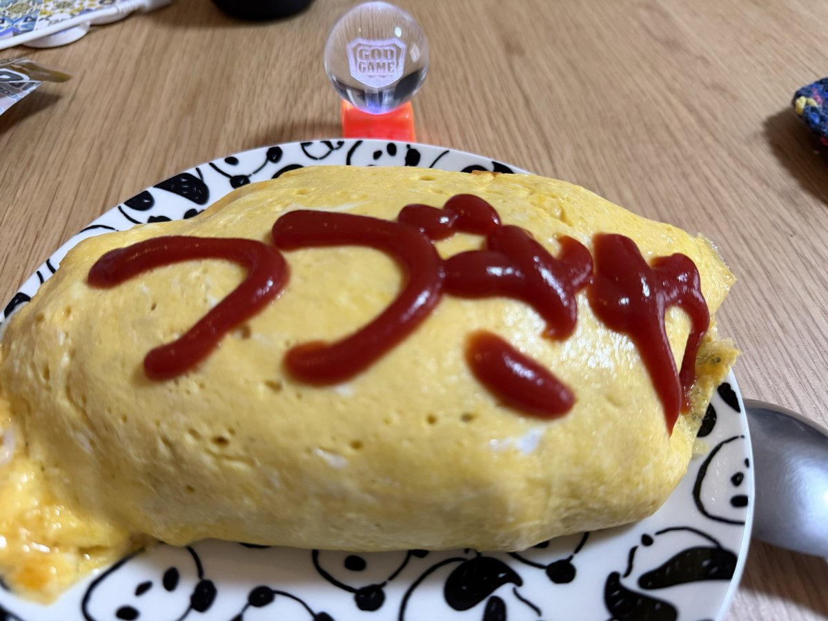 manjutaso's tweet photo. るばいずキッチン
つづさやオムライス https://t.co/LUBBFFkWgL