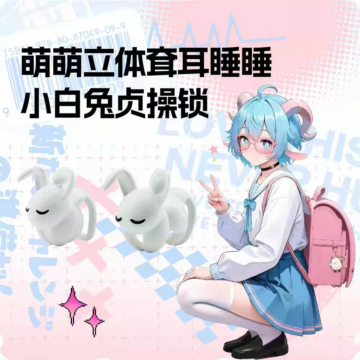 znsuifeng003's tweet photo. 万粉福利第二弹
评论区抽一款@YX8678461651490 家的白兔贞操锁 （下图所示）
参与方式：评论关注转发
开奖时间定在23号晚上
＃贞操锁  #锁奴 #sm #伪娘 https://t.co/FnsZzbIzfS