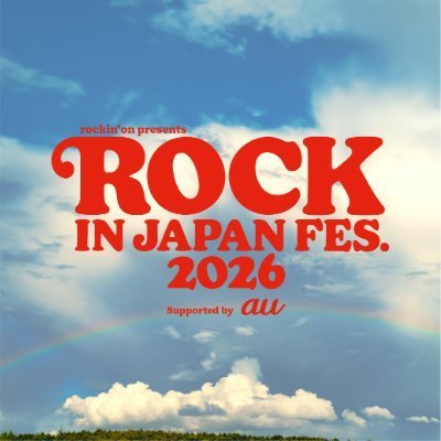 AdhareAlo3G's tweet photo. 🎸 ROCK IN JAPAN FESTIVAL 2026 🇯🇵🔥

今年も熱いステージが開幕！🎶 人気アーティストのライブパフォーマンスをリアルタイムで楽しもう！✨

📺 ライブ配信・視聴情報はこちら👇 🔗https://t.co/oCuomBRJOk

#RIJF2026 #ROCKINJAPAN #ライブ配信 #ロッキン https://t.co/BhRJwcYMIu