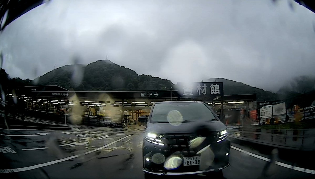 gAllAndArcticA's tweet photo. キチガイ女晒しとく
伊豆346つ8008 現行アルファード
カインズで対面止まってずっとライト消さないから応戦してたら「オートライトが消せないからくぁｗせｄｒｆｔｇｙふじこｌｐ；」みたいな逆ギレかましてきて帰り道めっちゃ追いかけ回された（こわーい） https://t.co/OJTemmTngr