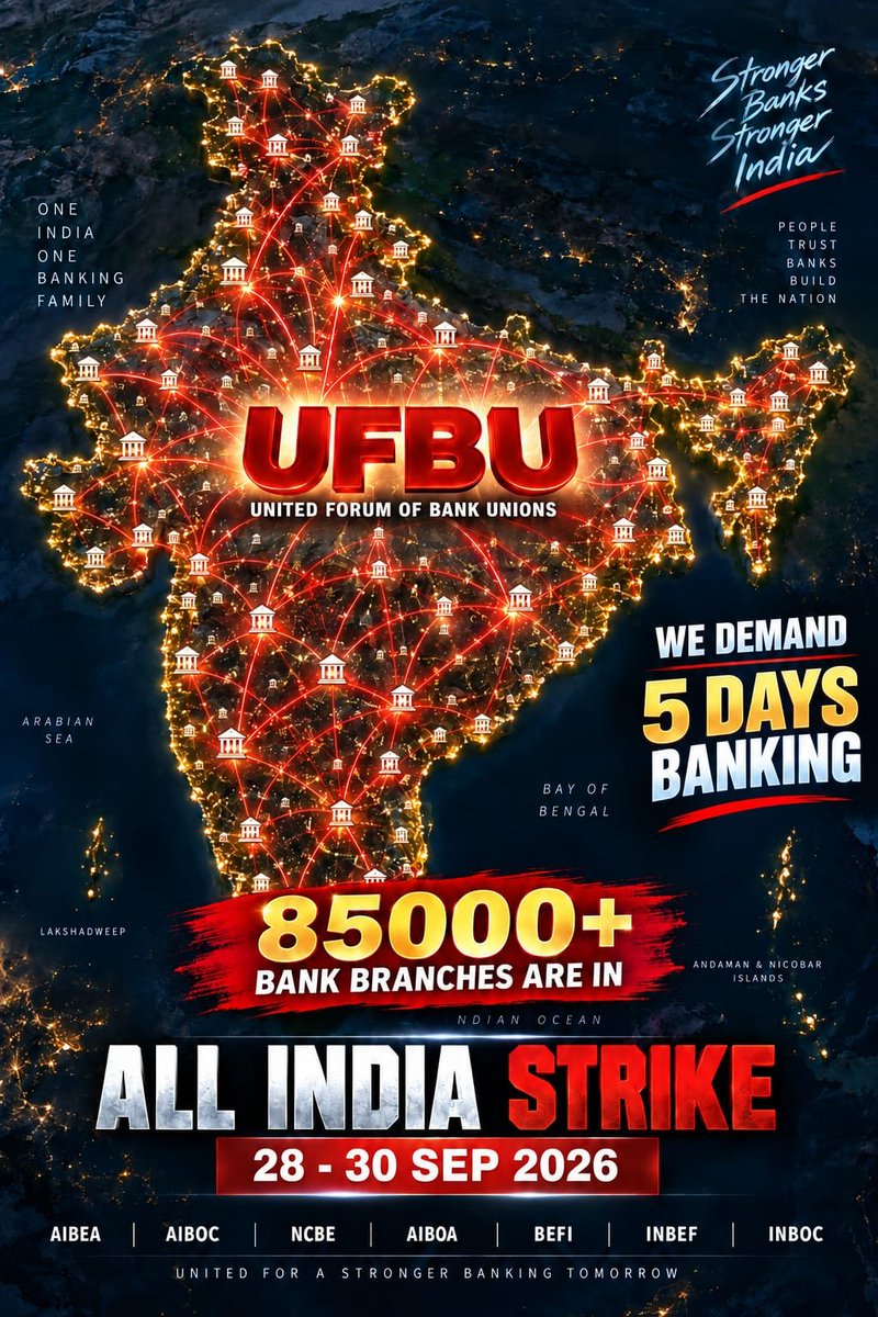 AIBOAOFFICIAL's tweet photo. Why step motherly treatment to Bank Employees if all other Department of Govt enjoy 5 days working what moral they have in  denying  our legitimate agreed demand . https://t.co/1whXN94ssQ