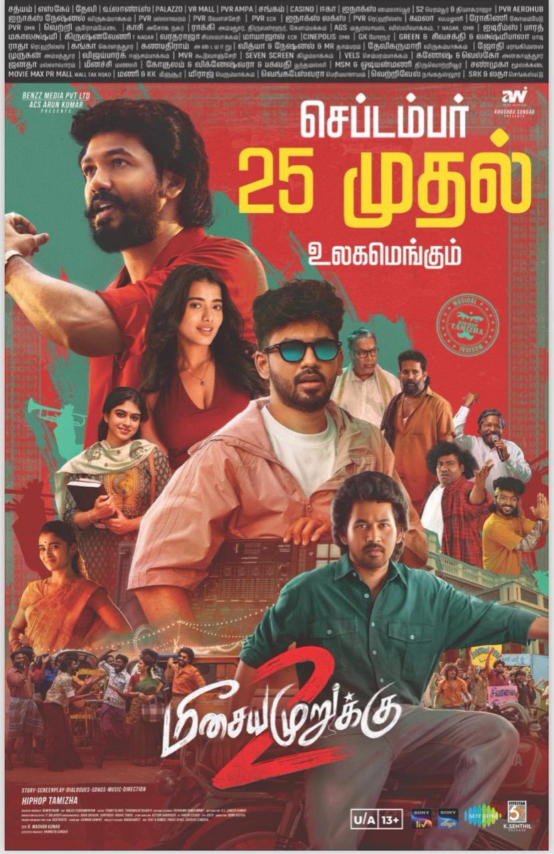 kbsriram16's tweet photo. Happened to watch #MeesayaMurukku2 last night, and I absolutely loved it! 🔥

@hiphoptamizha ‘s performance is fabulous, and the songs are fantastic! 🎶🔥

“Kalaivaniye” is a mind-blowing melody ❤️🎵

1st half is full of Gen Z Connect, and the 2nd half is packed with emotions, especially the father-son bonding, which is beautifully portrayed and truly connects with the audience. ❤️

@RamyaRanganathn you have got a powerful role, Kudos to you 🤗

A youthful, colourful and emotionally engaging entertainer! 💥

#MeesayaMurukku2 is definitely going to have a BIG OPENING across Tamil Nadu! 🔥🔥

Don’t Miss it in theaters @5starsenthilk 

@AvniCinemax_ @khushsundar @benzzmedia @iamkaushikkrish @cedricsherwin @dir_aswin @OliverFenny @balaji_dop137 @santhoshchoreo @PoornimaRamasw1 @saregamasouth @RIAZtheboss @ParasRiazAhmed1 @prosathish @V4umedia_ @gobeatroute @BonkDigital
