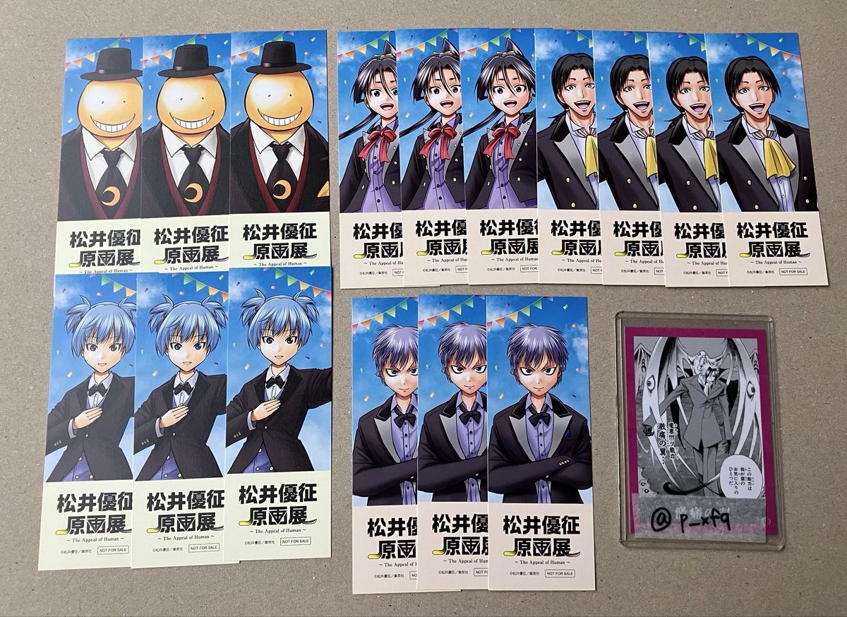 p_xfq's tweet photo. 【交換】松井優征 原画展 購入特典 脳噛ネウロ 暗殺教室 逃げ若

譲:殺せんせー ⭐︎潮田渚 ⭐︎時行 ⭐︎頼重 弧次郎 玄蕃 雫 亜也子 ⭐︎吹雪 ⭐︎吾代 ⭐︎笹塚

求:ネウロ>弥子
⭐︎はネウロ含む交換

郵送取引 https://t.co/0EJviassLS