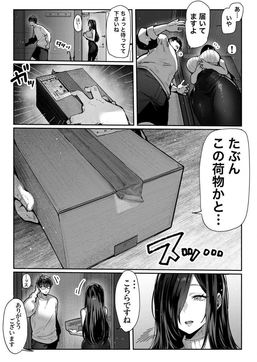 xnrake's tweet photo. https://t.co/PF7Yd86j7j
