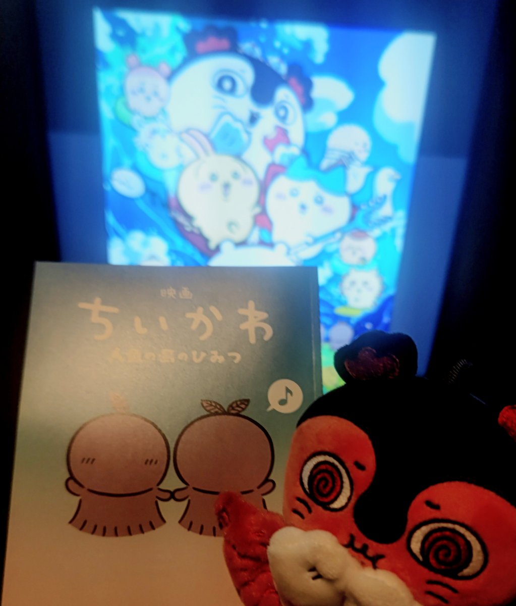 e_259's tweet photo. https://t.co/Qml8A4vjrb