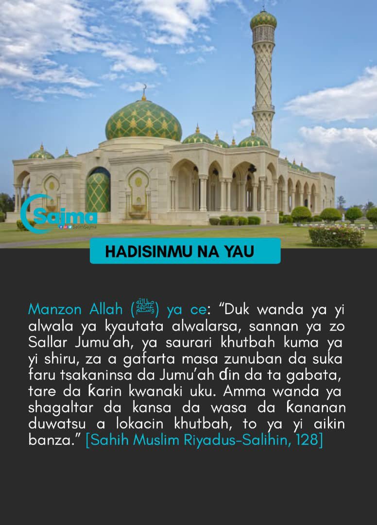 OfficialGhaliNG's tweet photo. DAILY REMINDER!

#GHALI #HADITH https://t.co/9uKeFc7xFu