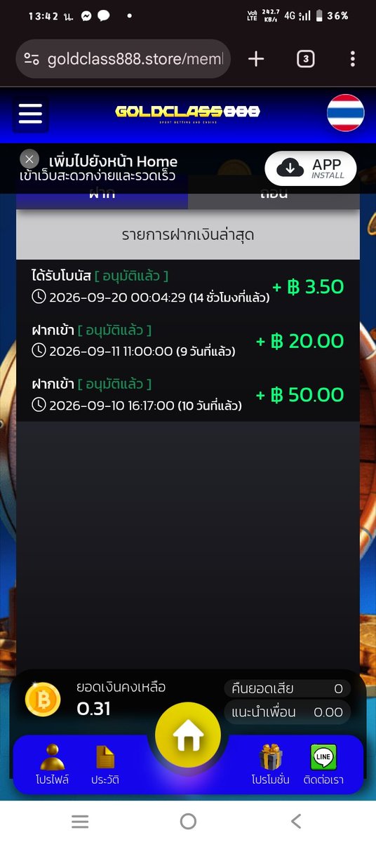 chyada39275646's tweet photo. @Babyhuskynoi ยอดได้ 
สักครั้งน๊า😂😅 https://t.co/9x094KXRP1