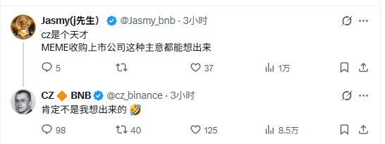 Fangmjbj's tweet photo. @jjArvnQaakL1NnG CZ回复过这个 https://t.co/NEqoB6vF1d
