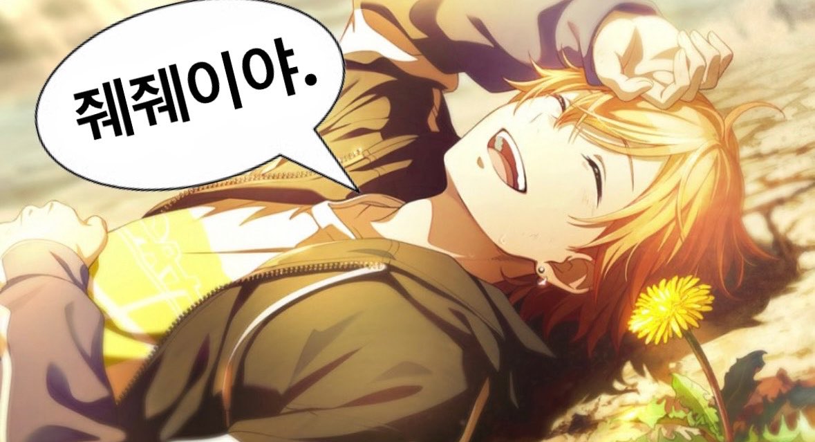 ebikun6999's tweet photo. https://t.co/gTrlIuDUCj