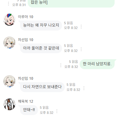 Ch0i0_'s tweet photo. https://t.co/TPplksd4I4
