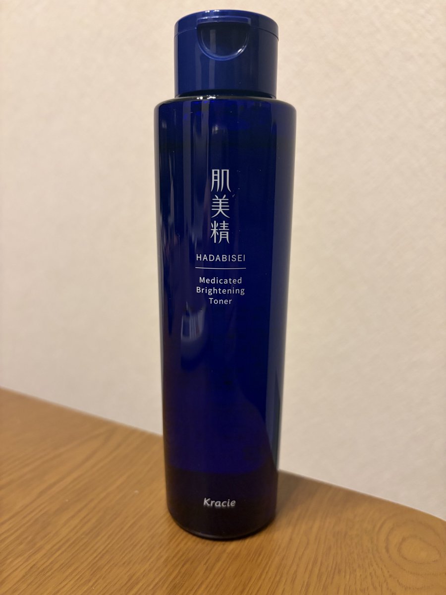 oomasa45's tweet photo. 新入
さあ歳に抗えるか腕試しだ https://t.co/cG2f44ROuW