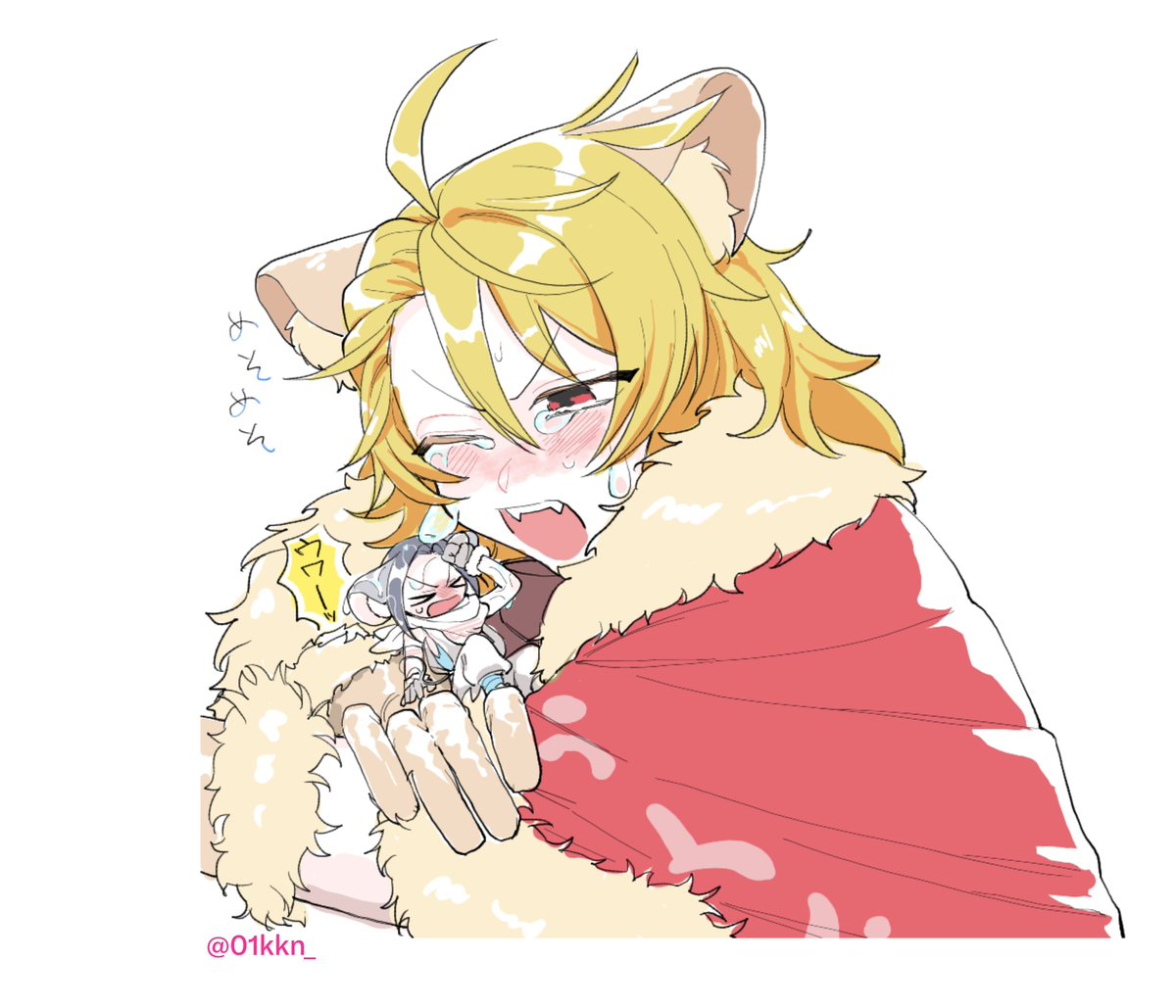 01kkn_'s tweet photo. レオンガとララット大好き😻 https://t.co/Id0NXVns3O