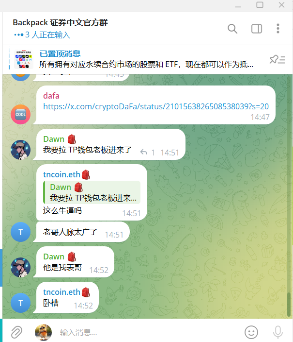 abiriswan's tweet photo. @Miiiho420 @Backpack_CN @CryptoPikachu 谢谢我Miho老师
8qJG5CCyHGfHWaAoqUES92t9Fvf1N6jyCVppSdtCzBmJ https://t.co/TPyPiZxLG4
