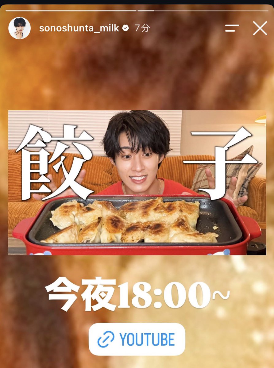 lqddaw's tweet photo. インスタとサムネ違うんだ、 https://t.co/Eqg9G447U2