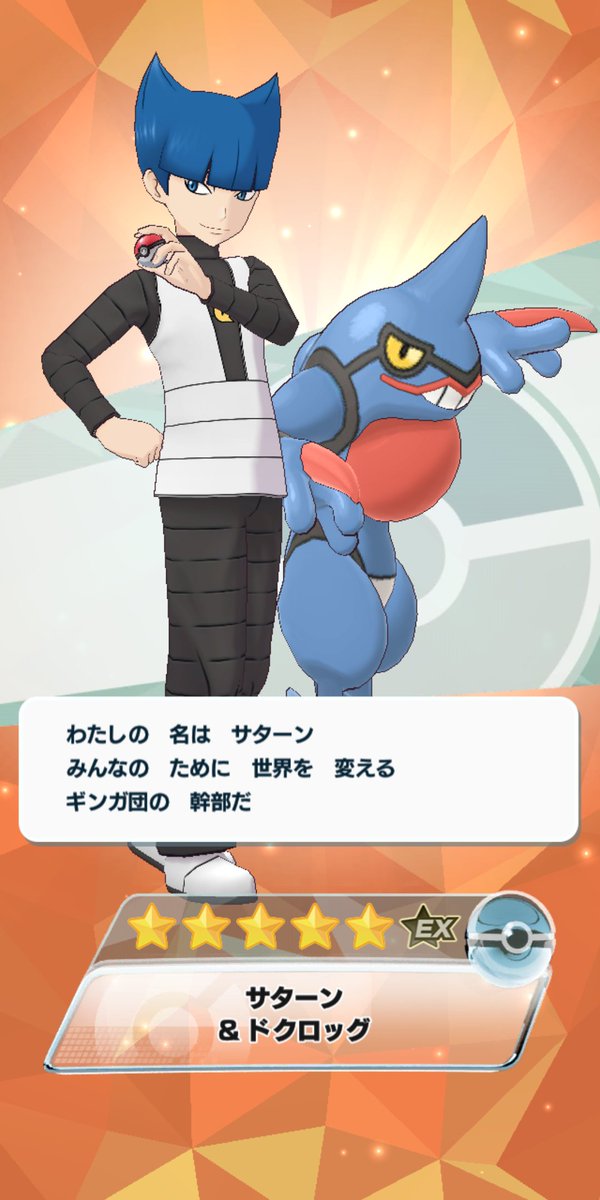 Aose0330's tweet photo. だああああッッッシャオラ3分の1当てたでオイ‼️‼️‼️ヨシ‼️‼️‼️ https://t.co/Hk8YMBMory