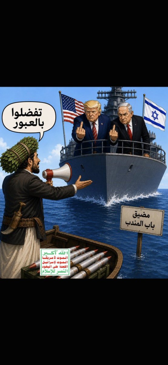 abohadeed599's tweet photo. @Nasr_Amer1 https://t.co/kW85S5VS0i