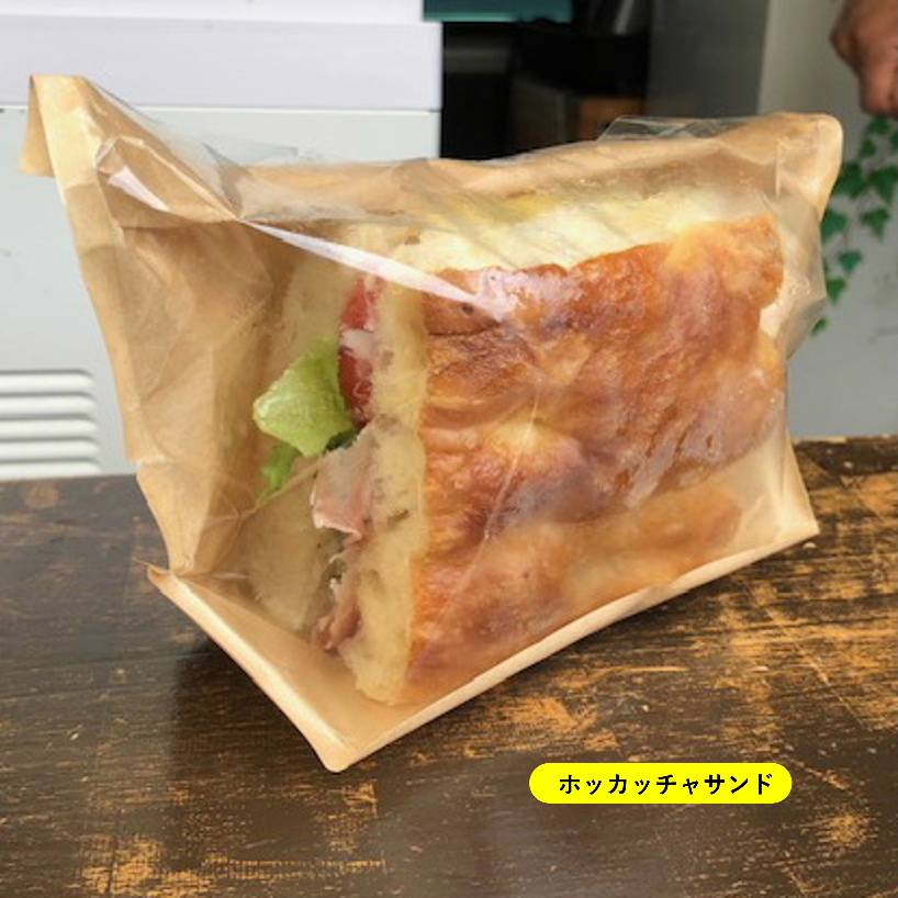 haricyu's tweet photo. cafebruno_kitchencar(カフェブルーノ キッチンカー)  9/19～23 播磨中央公園さいくるらんど出店中。取材してきました。薫り高いひとときを！😍😍😍 BCP
＃cafebruno　＃カフェブルーノ　＃キッチンカー　＃播磨中央公園　＃さいくるらんど https://t.co/ngudWbjYaS